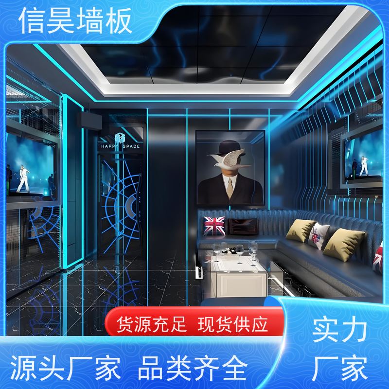 工厂直供 小光柱马赛克编织护墙板 稳固结实 可折弯
