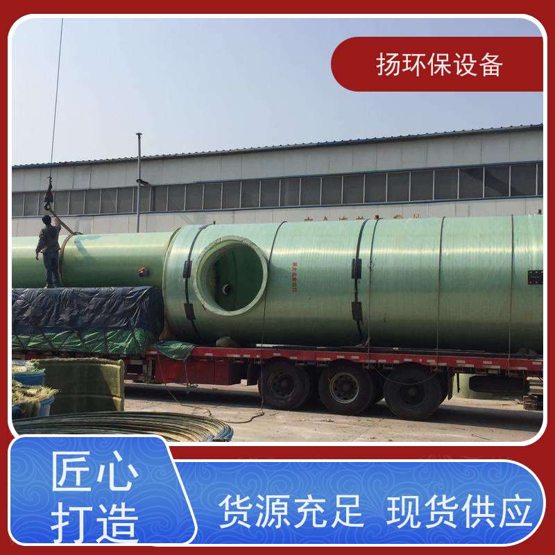  耐用的 烟气脱硫塔 生产厂家 怎么选