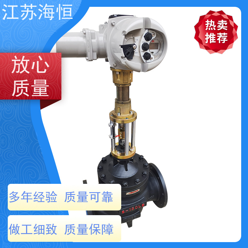 连云港气动三通阀工作原理
