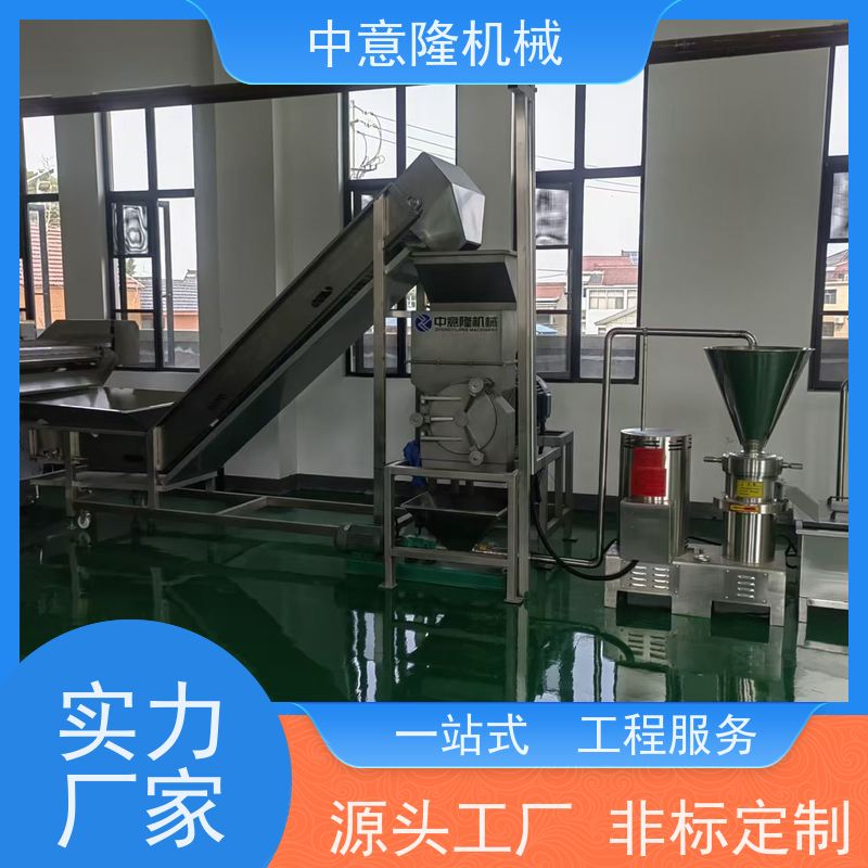 NFC果汁调配系统 HPP橙汁饮料前处理设备 饮料设备生产厂家