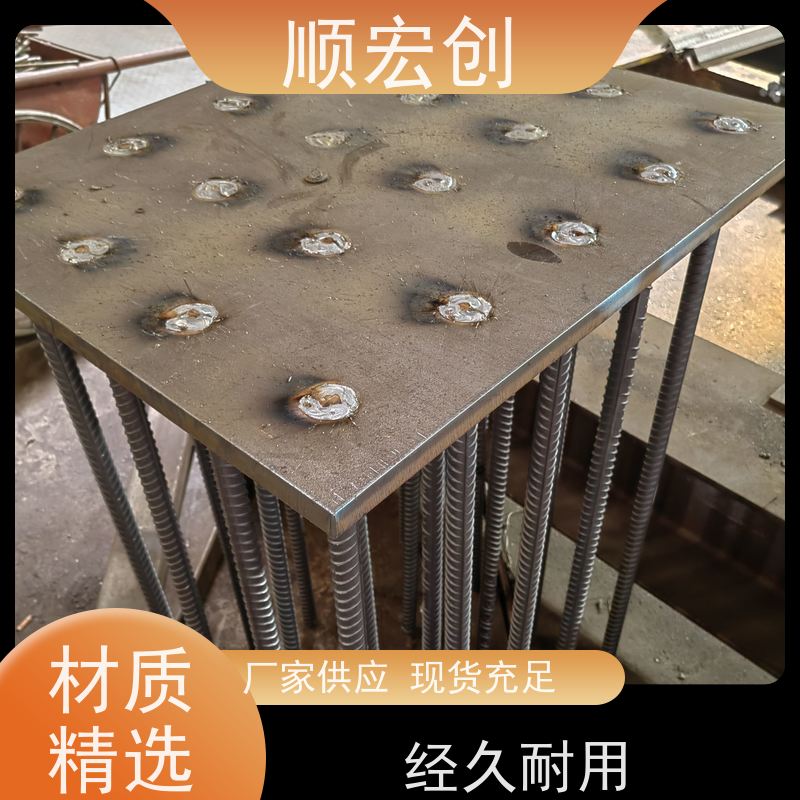 清远幕墙预埋件/预埋钢板镀锌钢材预埋件厂家/货源充足