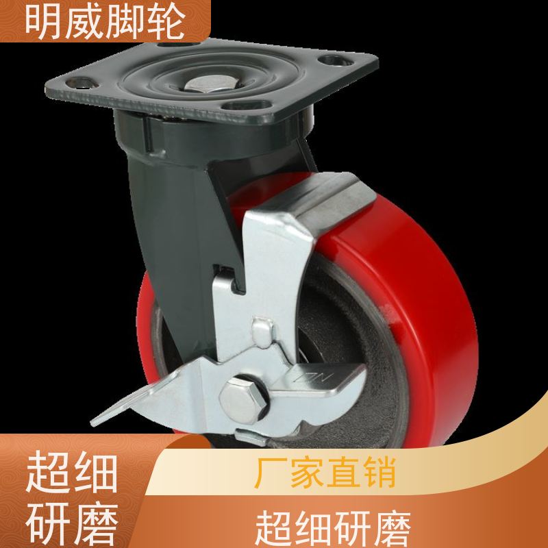 明威 轻巧灵活 运转平稳噪音低 机械厂 AGV从动轮