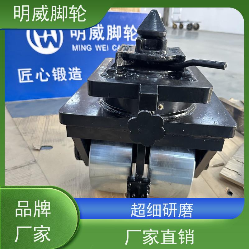 明威 轻巧灵活 运转平稳噪音低 工业脚轮 食品厂
