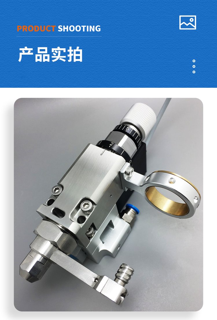 硬质板材高压喷射阀 厚板材点胶机 高压稳定雾化喷涂阀体