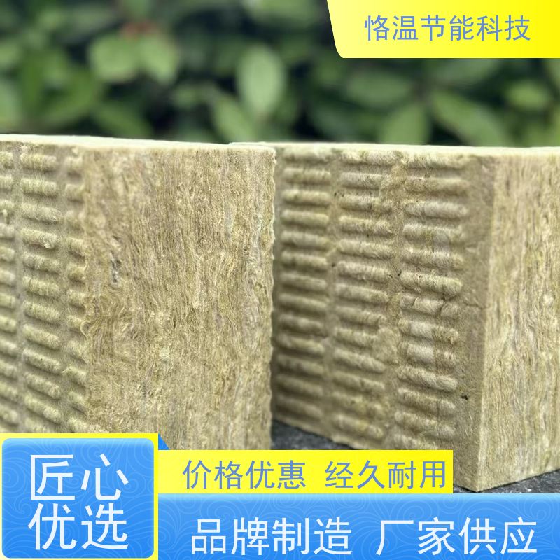  轻钢龙骨隔墙岩棉板 订做厂家 推荐排行