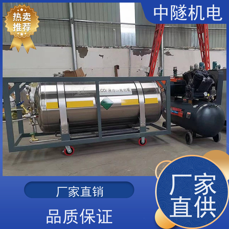 气瓶爆破试验-二氧化碳灭火器膨胀量试验台 科技