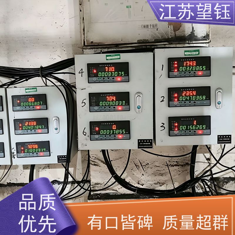 江苏望钰IP65 仪表箱 尺寸 1000×800×500 油田防爆仪表箱