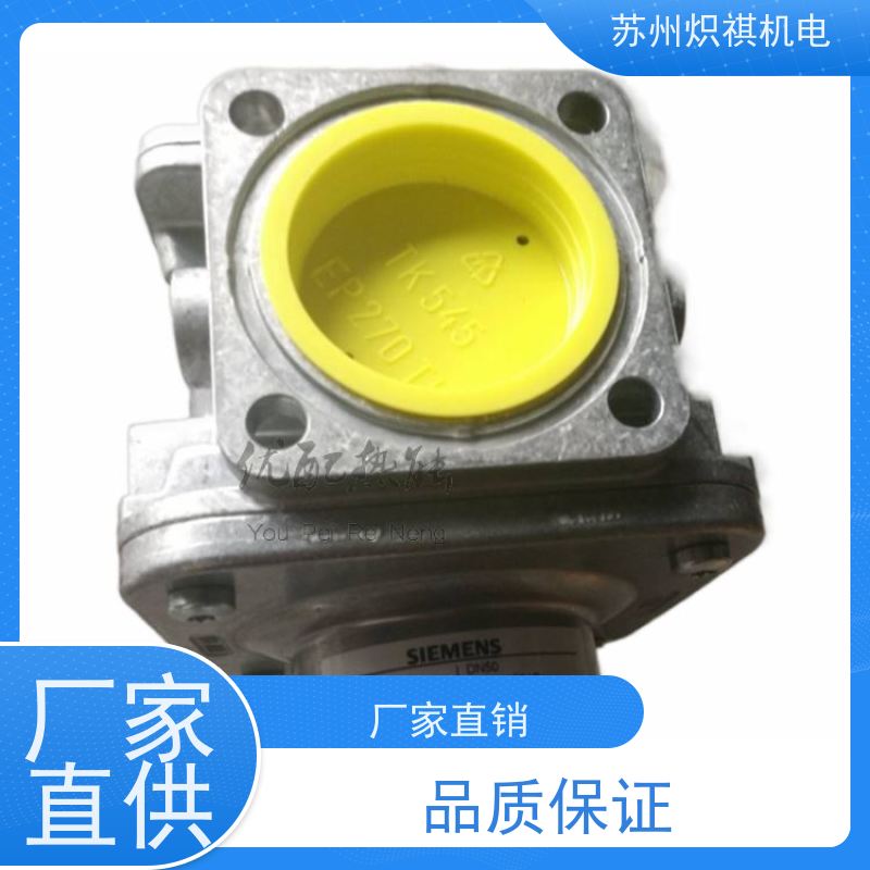 西门子SIEMENS 天然气燃气阀 VGD40.050 可指导安装