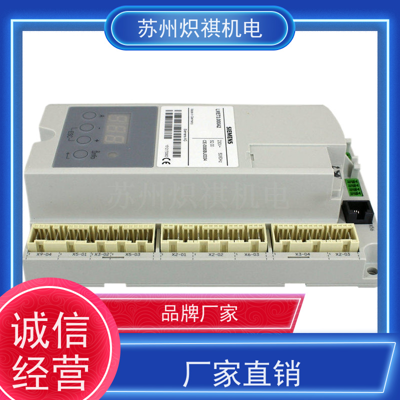 德国西门子SIEMENS 燃烧机点火器 LGK16.635A27 锅炉烘箱行业专用