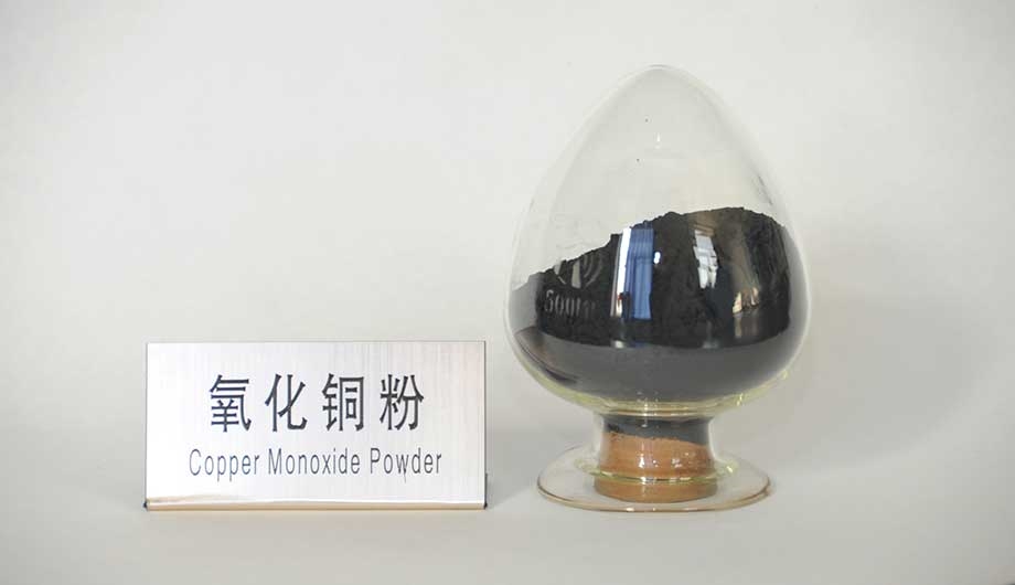 PCB水平脉冲电镀用超细氧化铜粉 高纵横比深盲孔镀铜原料