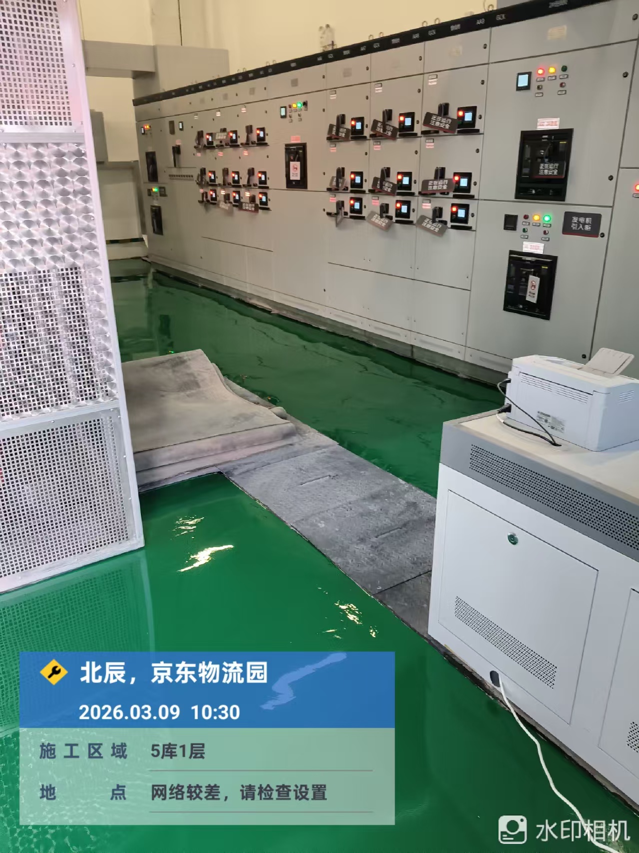 天缘地坪阜新环氧地坪漆施工公司