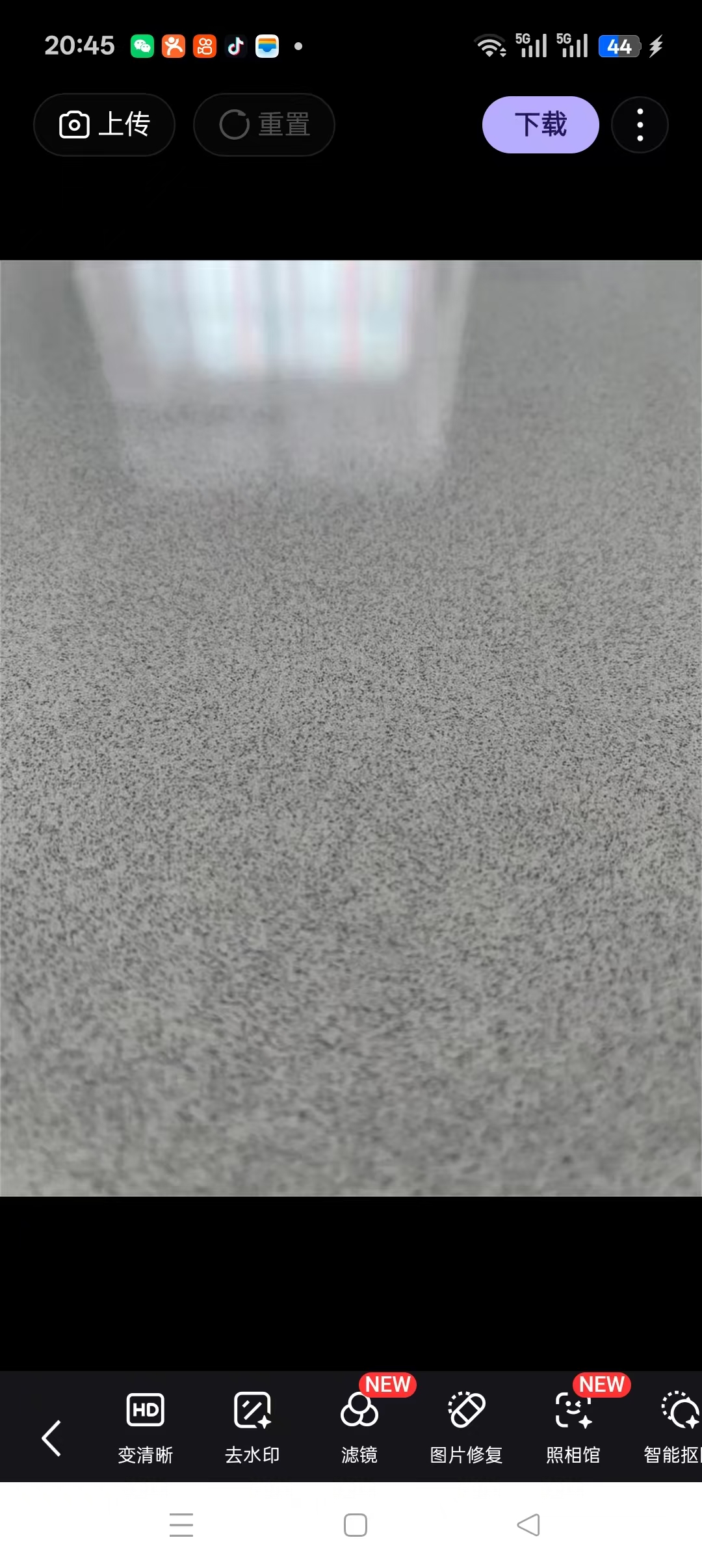 天缘地坪淮安EPDM公园跑道施工厂家