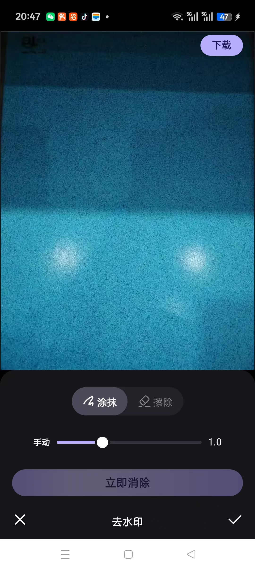 天缘地坪呼伦贝尔水磨石施工厂家