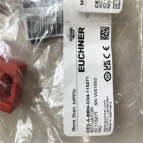 euchner安全开关CES-1-BR-M-C07-SA-156233详细