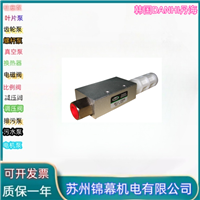 先导电磁阀 丹海韩国DANHI丹海3通机控阀SVM230-02-00