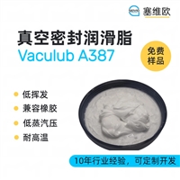 塞维欧SEIVIO Vaculub A387 真空密封润滑脂图文说明
