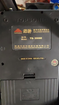 超声波探伤仪一套，接电可用