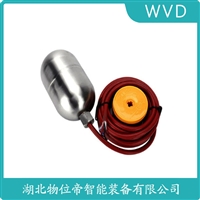 LSL11-400/2 重锤式浮球液位开关工况匹配