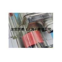 法国IDEF SYSTEMES e-DMCR实时监测与Modbus通信