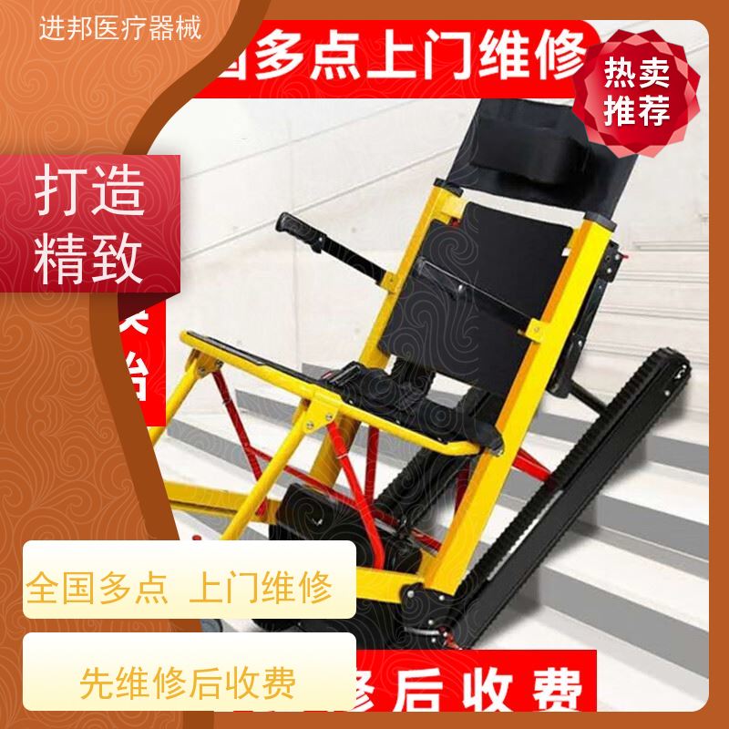 湖北 电动轮椅滑板车代步车维修更换锂电池 联系电话