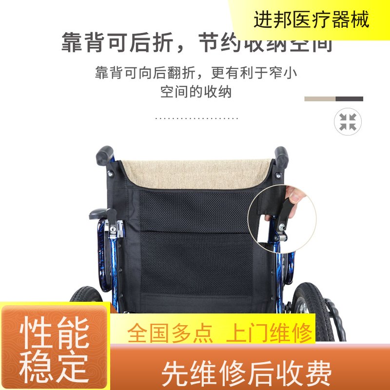 江门 电动轮椅护理床滑板车代步车维修租赁销售 哪里有卖
