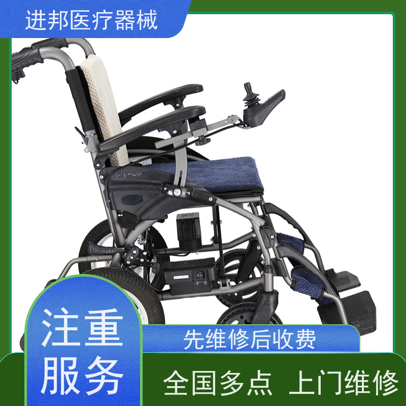 澳门 电动滑板车维修 推荐榜