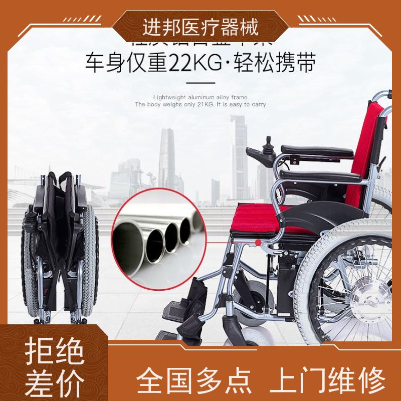中山 电动轮椅出租 推荐排行