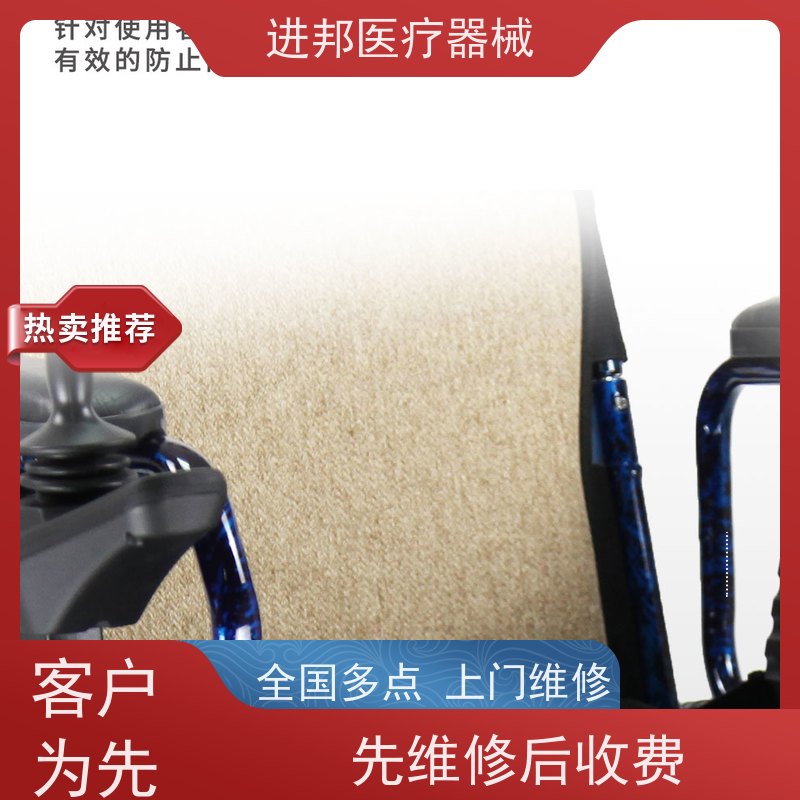 深圳 电动轮椅出租 供货商