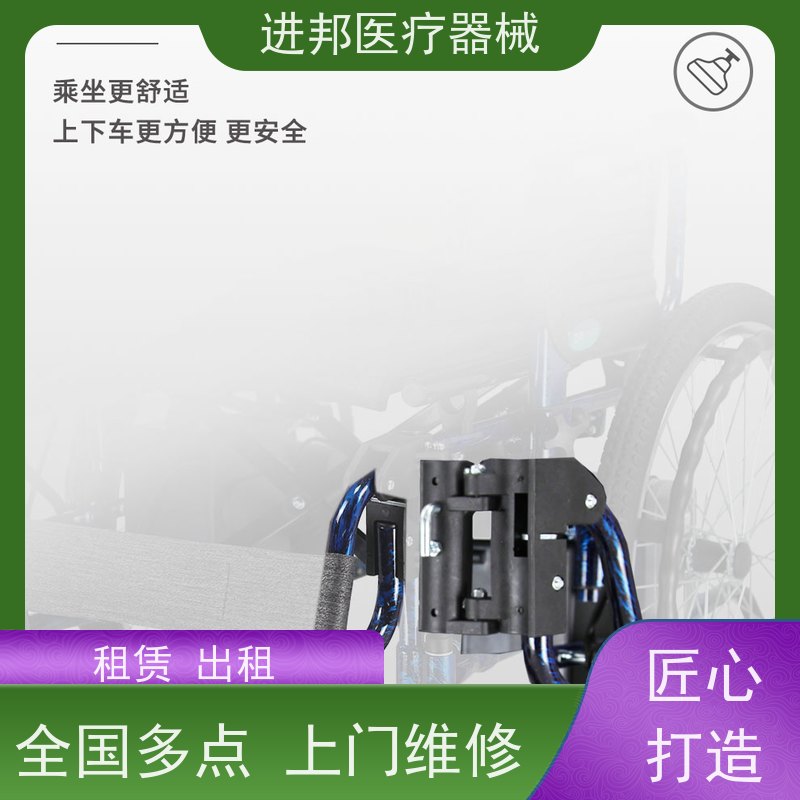 天津 电动轮椅滑板车租赁 源头厂家