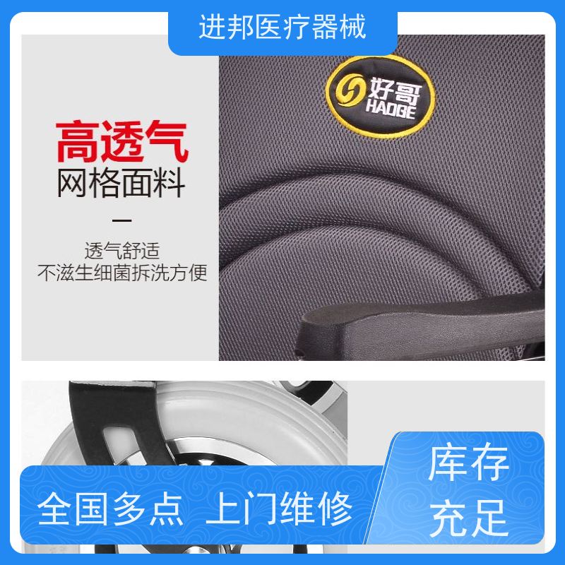 上海 电动轮椅滑板车维修更换锂电池 加工厂