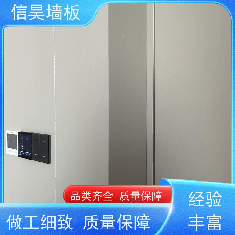 墙板工厂 碳晶板墙面装饰 支持打样 美式轻奢