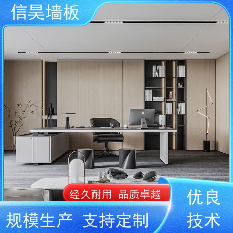 护墙板源头厂 防撞碳晶板 支持尺寸定制 办公大厅适用