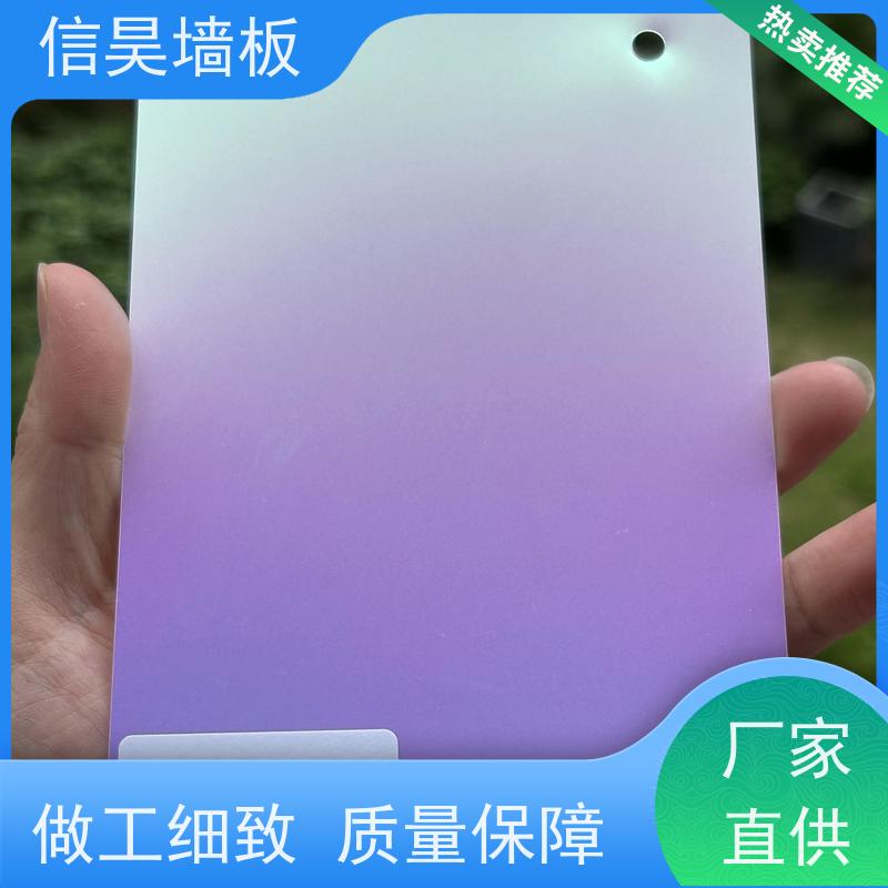 源头镜面碳晶板 防撞护墙板 使用寿命长久 耐晒不褪色