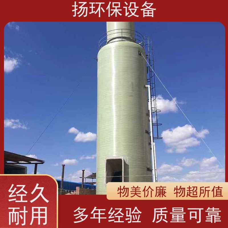 好用的 脱硫除尘设备 加工厂 怎么选