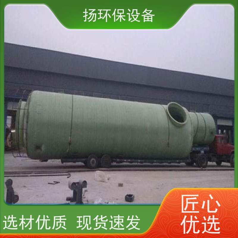  知名的 脱硫除尘设备 怎么选