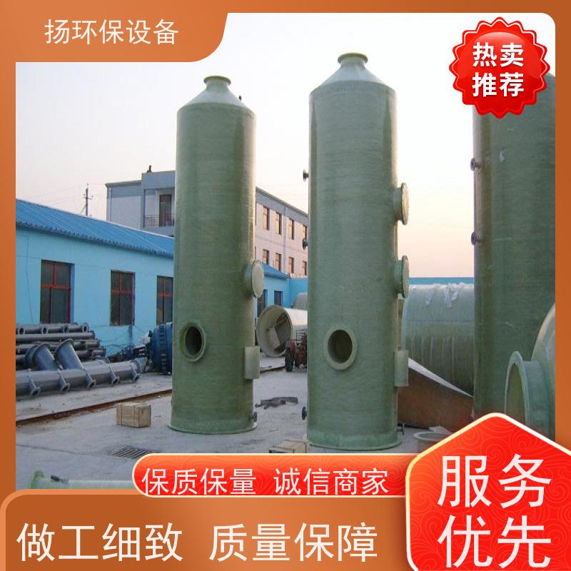  好用的 不锈钢脱硫塔 批发厂家 排行榜
