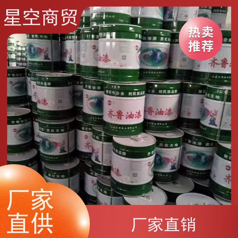 咸宁市 沥青清漆 水性快干漆