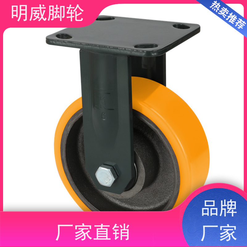 明威 省力重型脚轮 低噪音高转速 厂商 电子设备