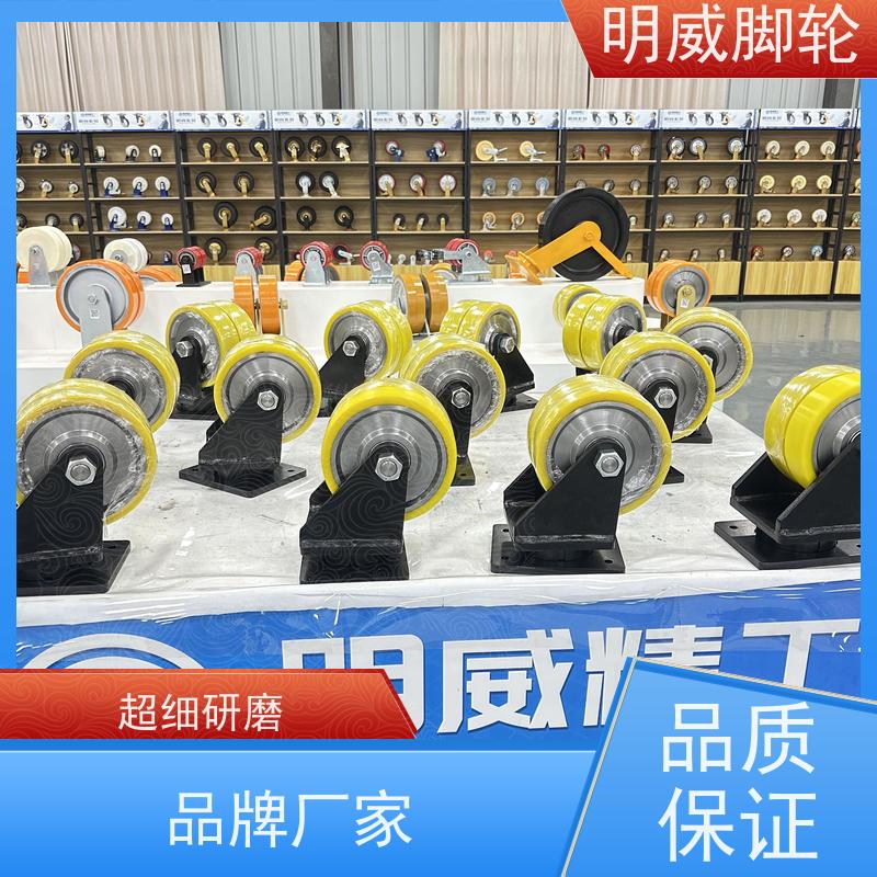 明威 省力重型脚轮 运行稳定 平稳行驶 电子设备