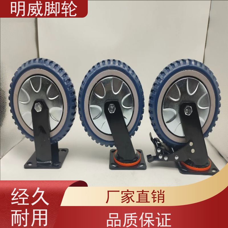 明威 运转平稳噪音低 生产厂家 工程装修 铸铁轮