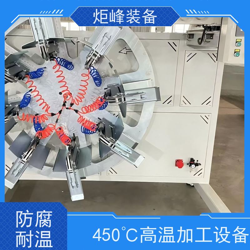 炬峰 氟塑料管材线 定制真空定型箱 半导体流体管路加工设备