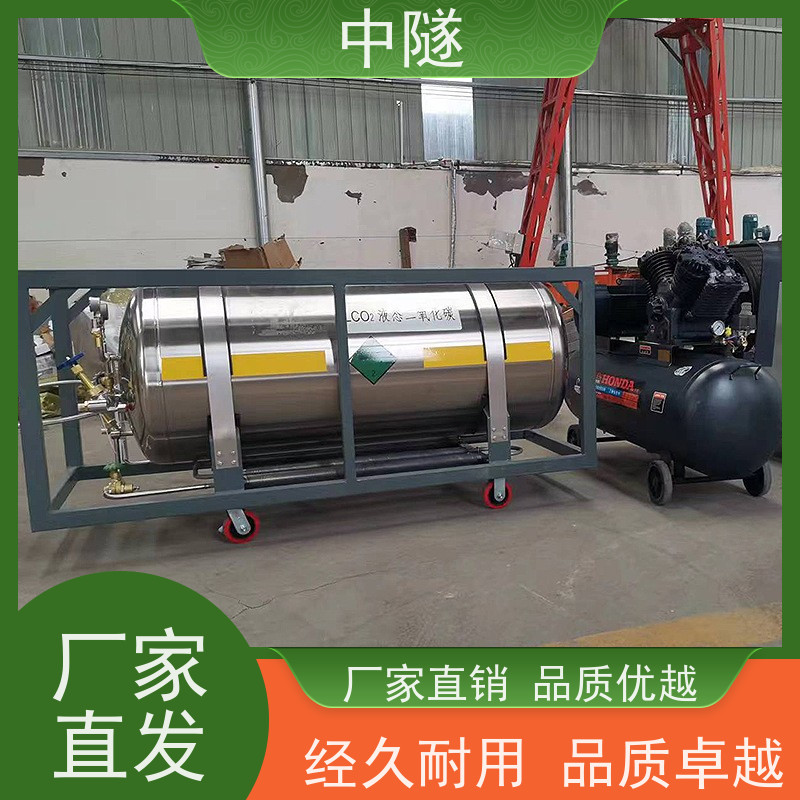 液态CO2岩石致裂器 二氧化碳爆破石灰石效果 气体开石机器