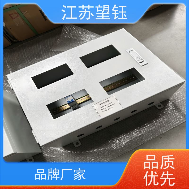 江苏望钰BXMD 防爆仪表箱 开孔 96×96 工程专用仪表防护箱