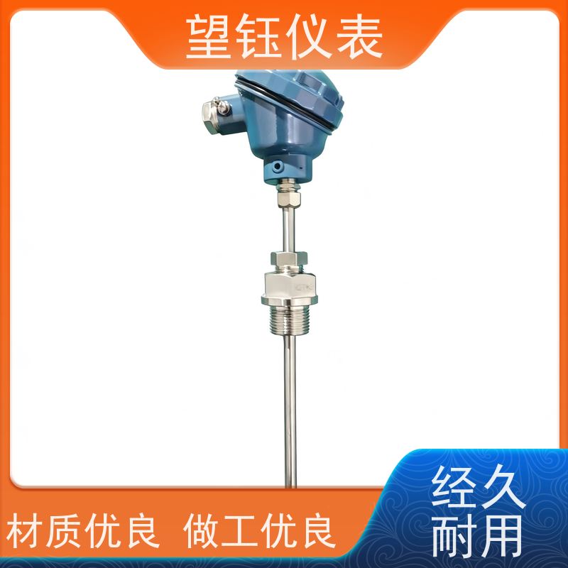 望钰 防爆型 水箱温度变送器 热力管网 快捷发货