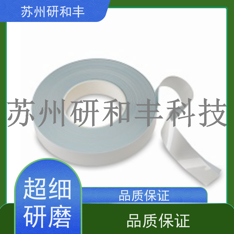 原装美国Millipore密理博 玻璃纤维滤膜 SMWP09025 实验室检测专用