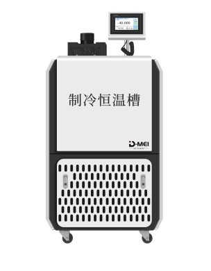 高精度制冷恒温槽