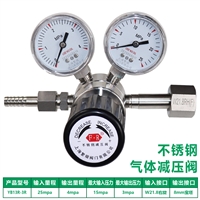 ����ֿ�����ѹ��YK13R-3R