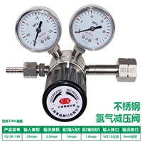 �����������ѹ��YQ12R-1.6R