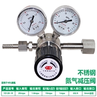 ����ֵ�����ѹ��YD12R-1R