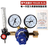 ���������Ƽ�ѹ��YD12X-0.3T